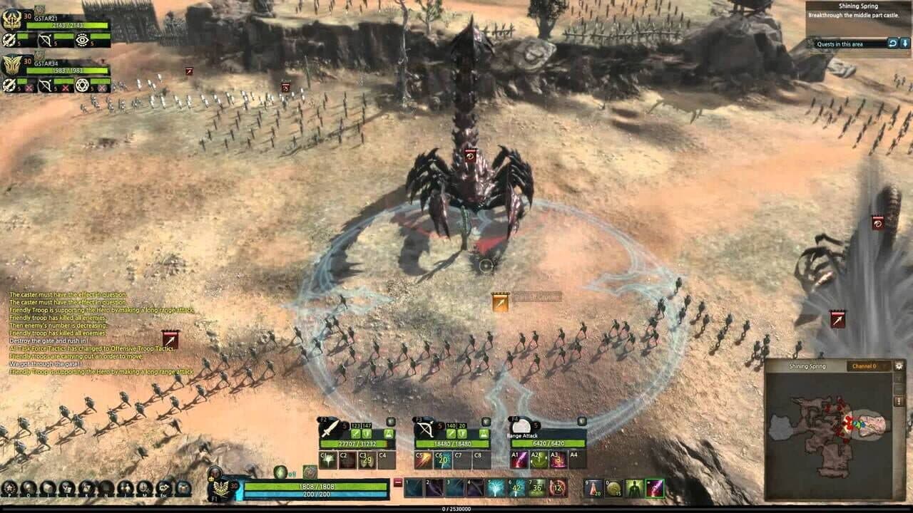 Kingdom Under Fire II thumbnail 5