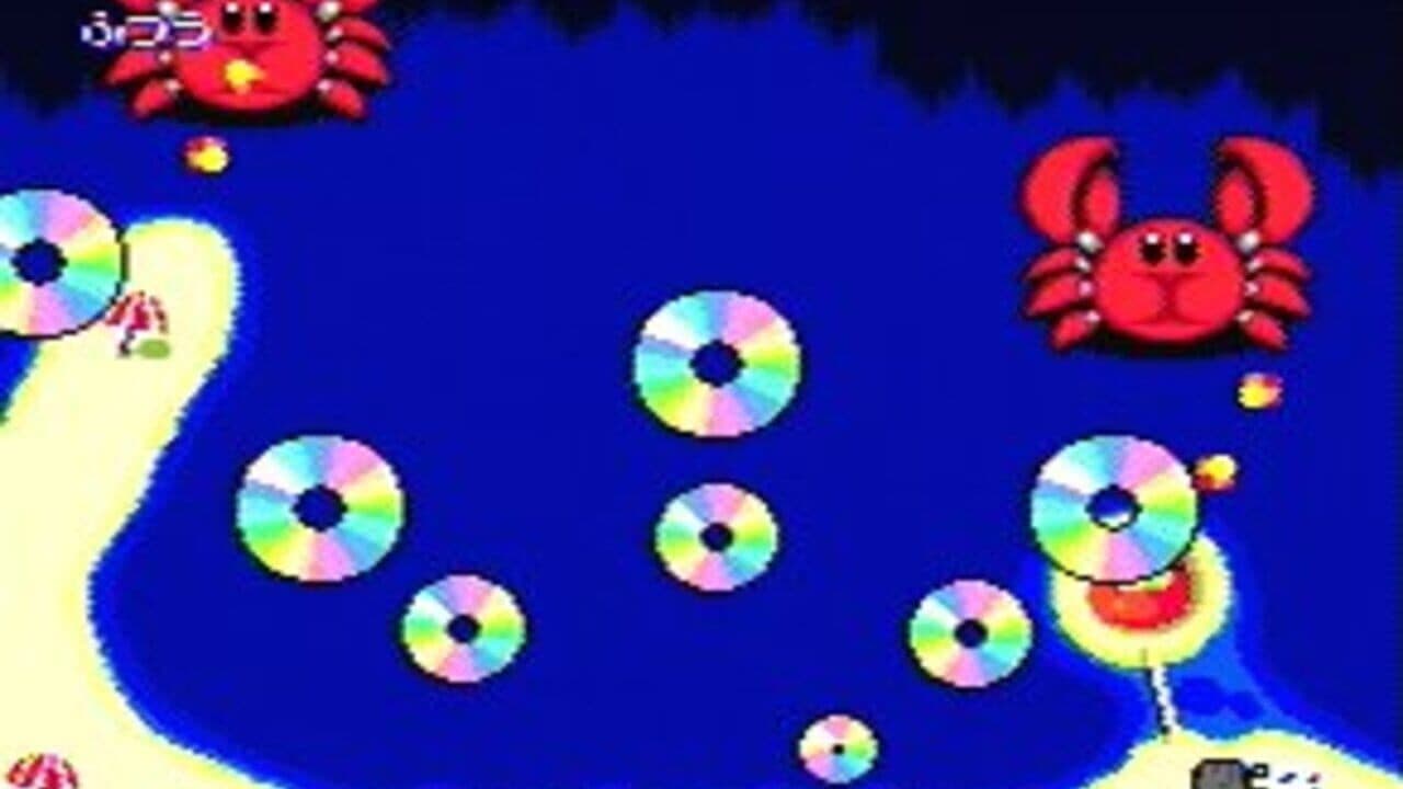 Star Parodier thumbnail 4