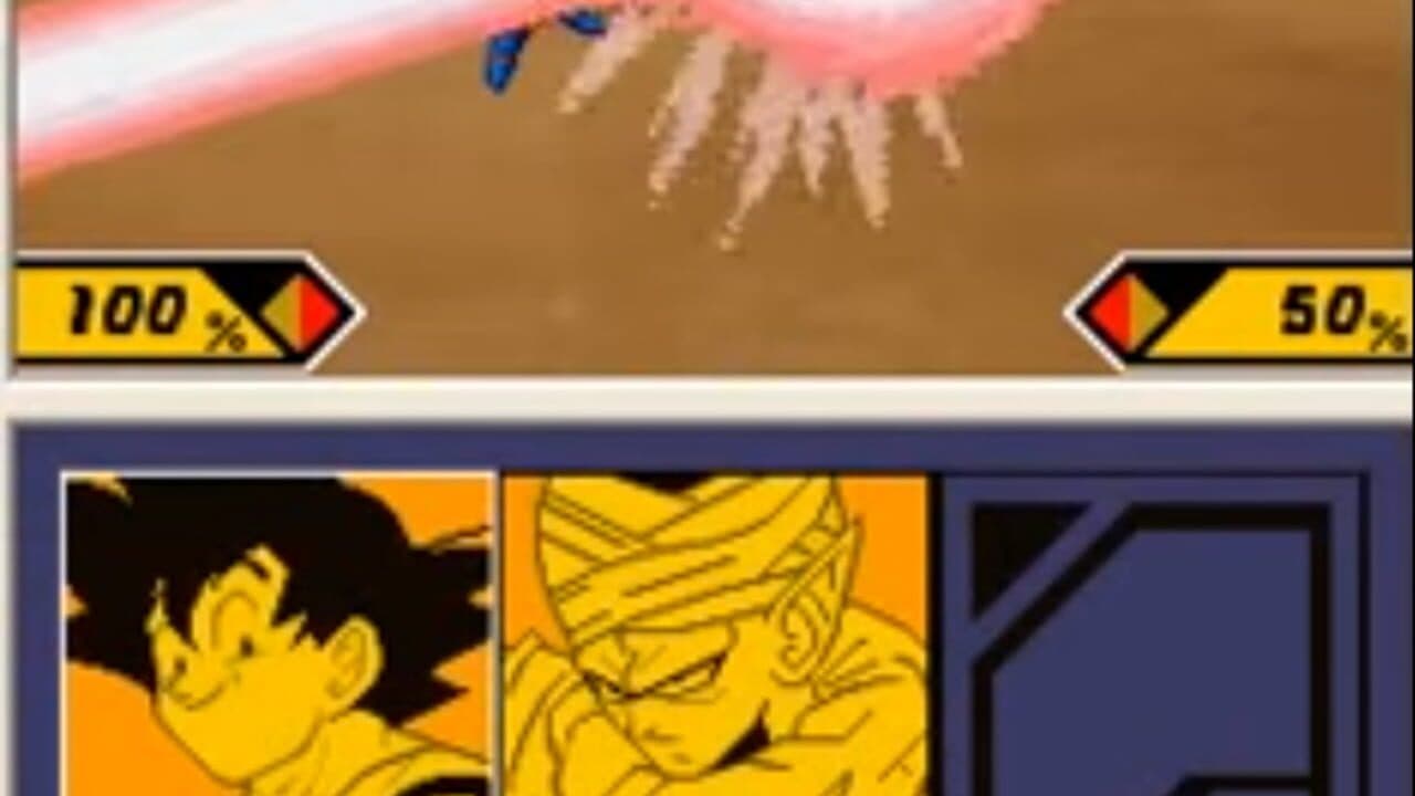 Dragon Ball Z: Supersonic Warriors 2 thumbnail 3