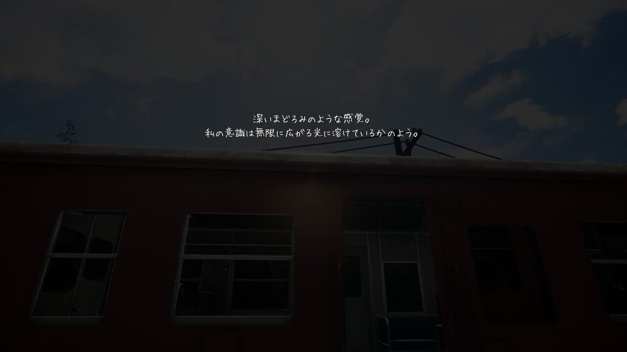 Nostalgic Train thumbnail 6