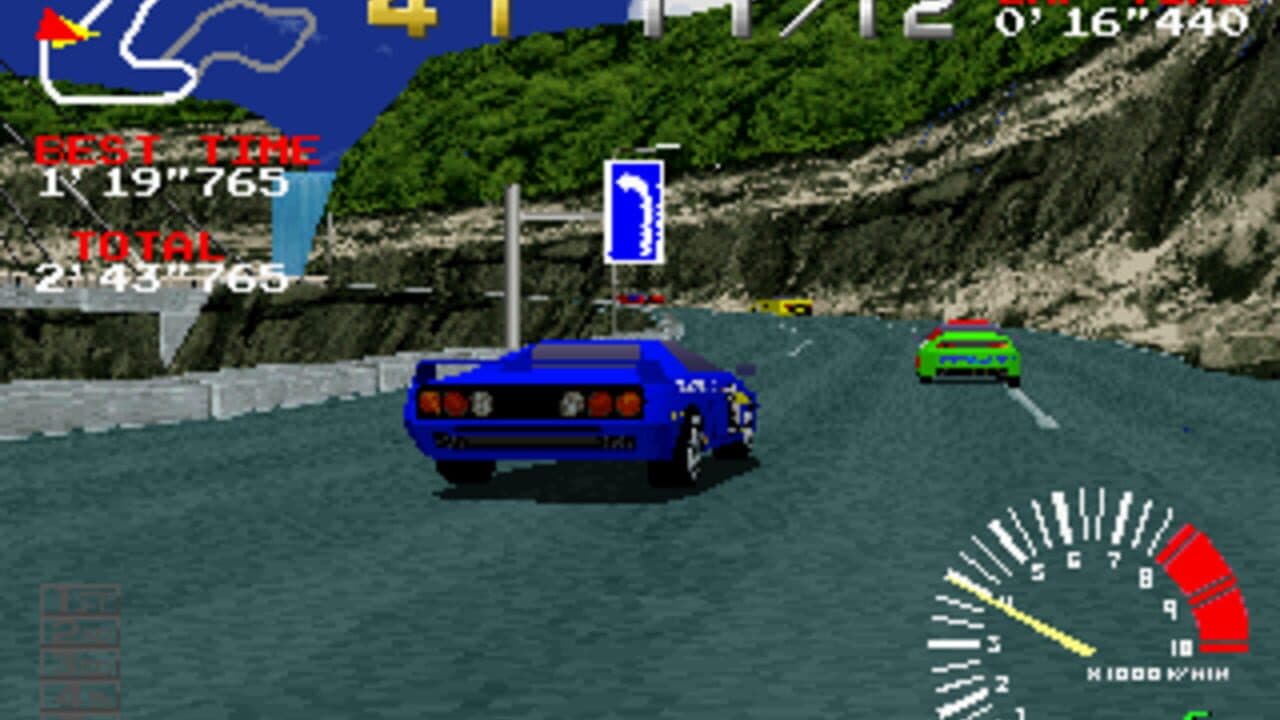 Ridge Racer thumbnail 2