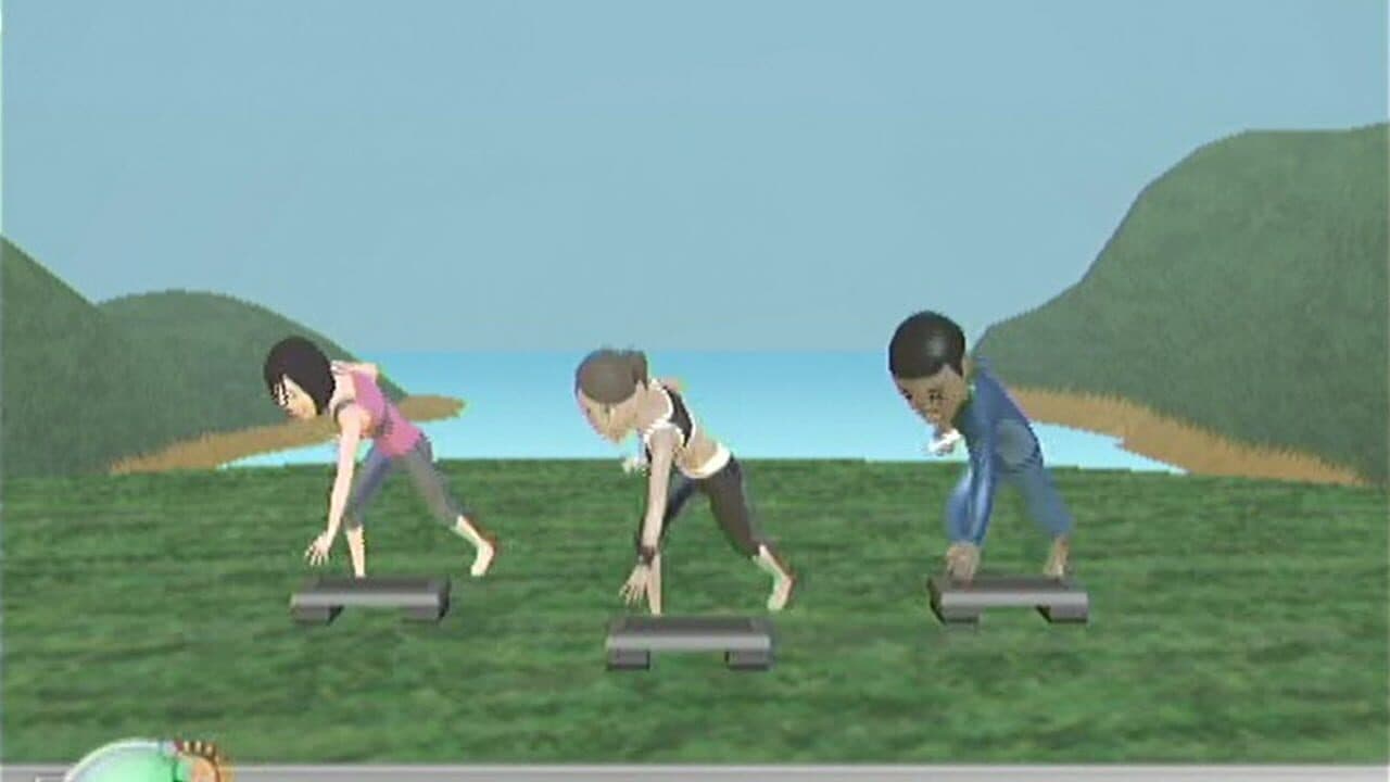 Step Up! screenshot 1