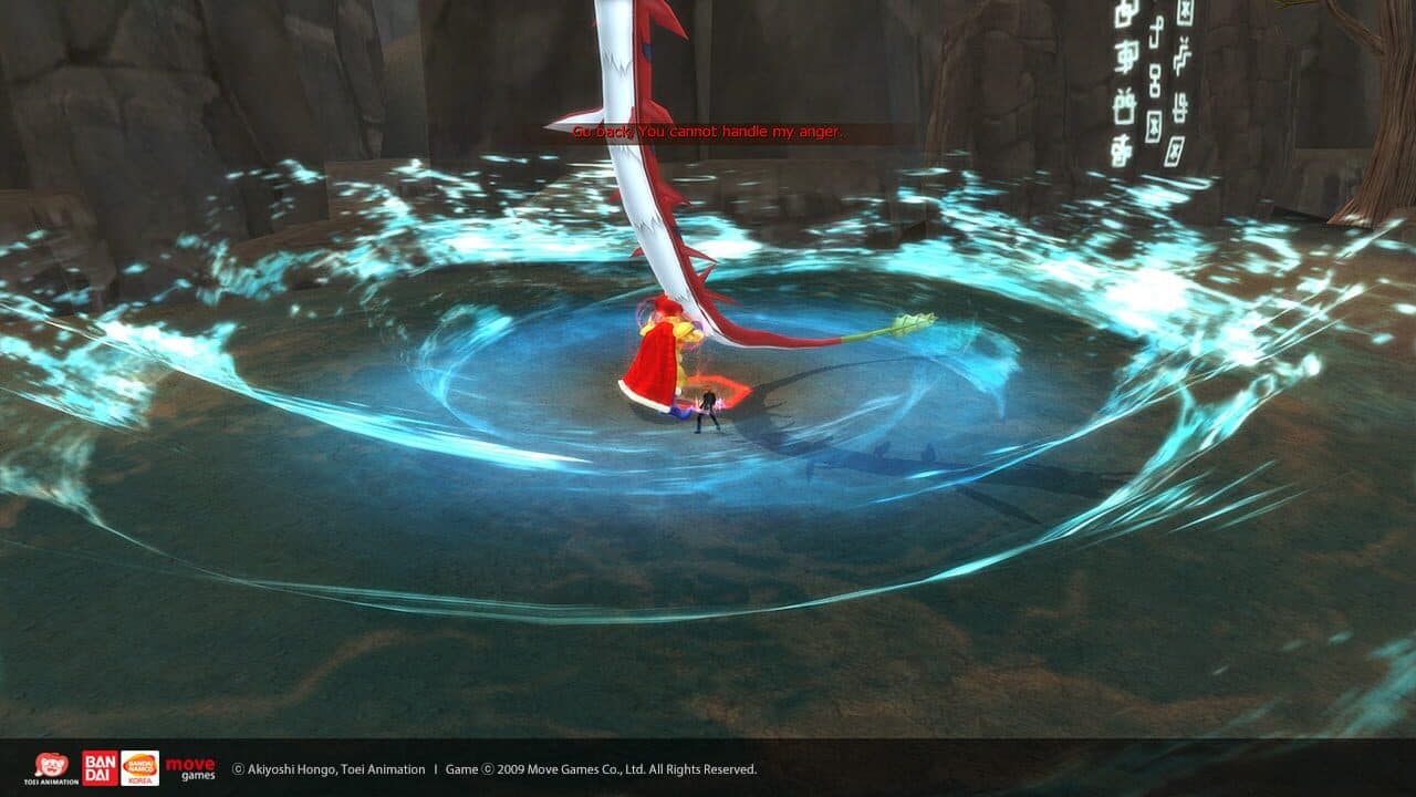 Digimon Masters Online thumbnail 3