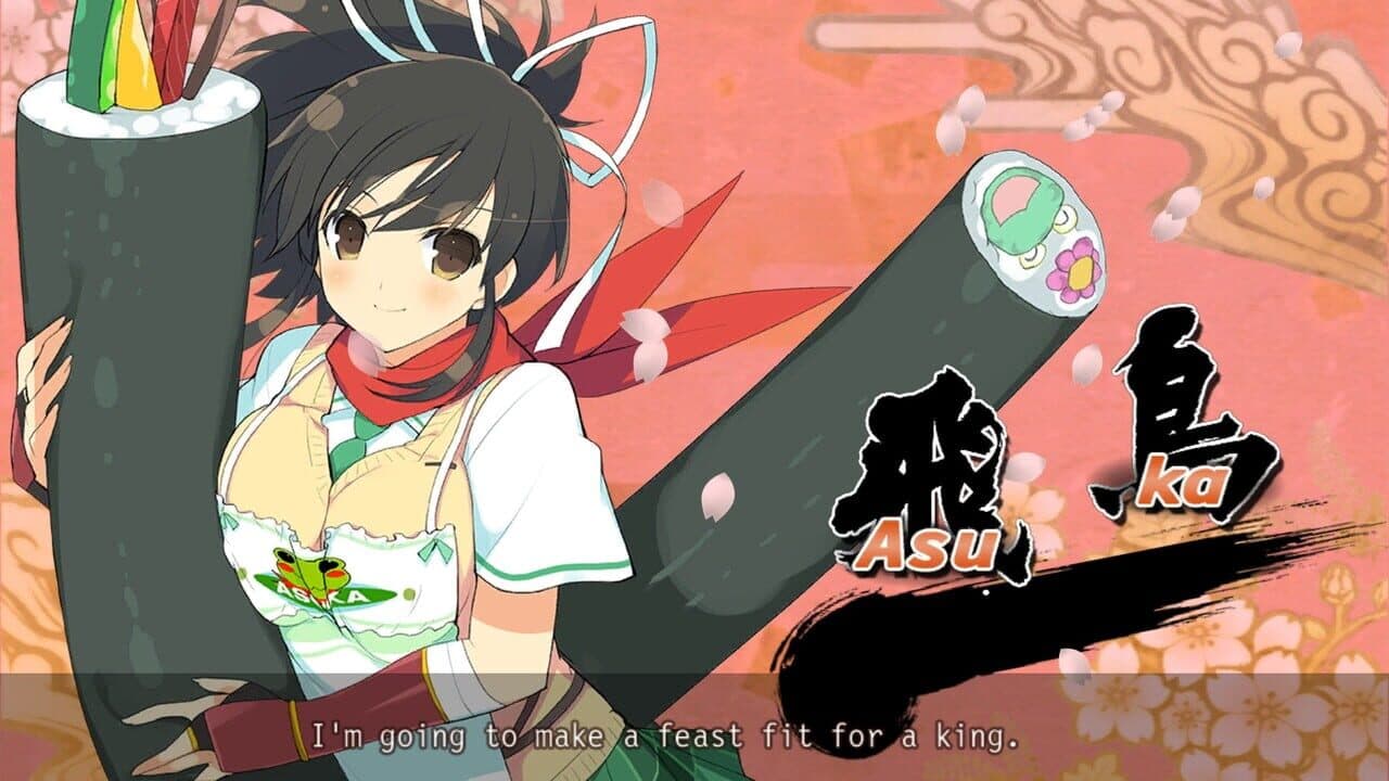 Senran Kagura Bon Appétit! thumbnail 4