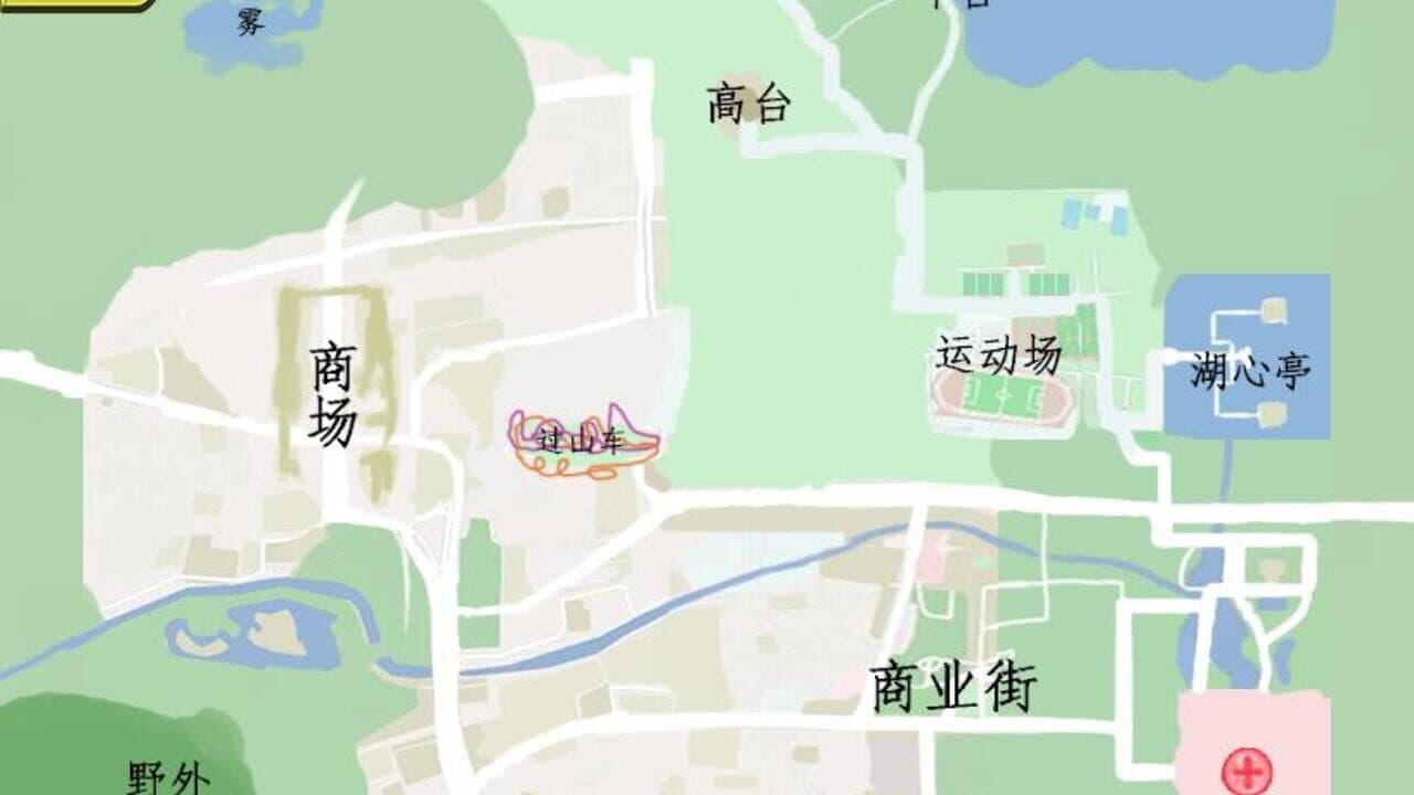 梦本无忧 thumbnail 4