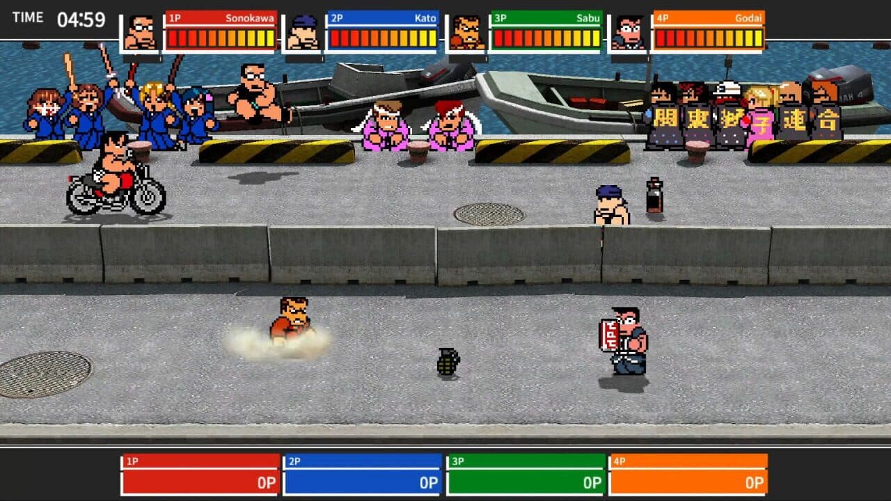 River City Melee: Battle Royal Special thumbnail 2