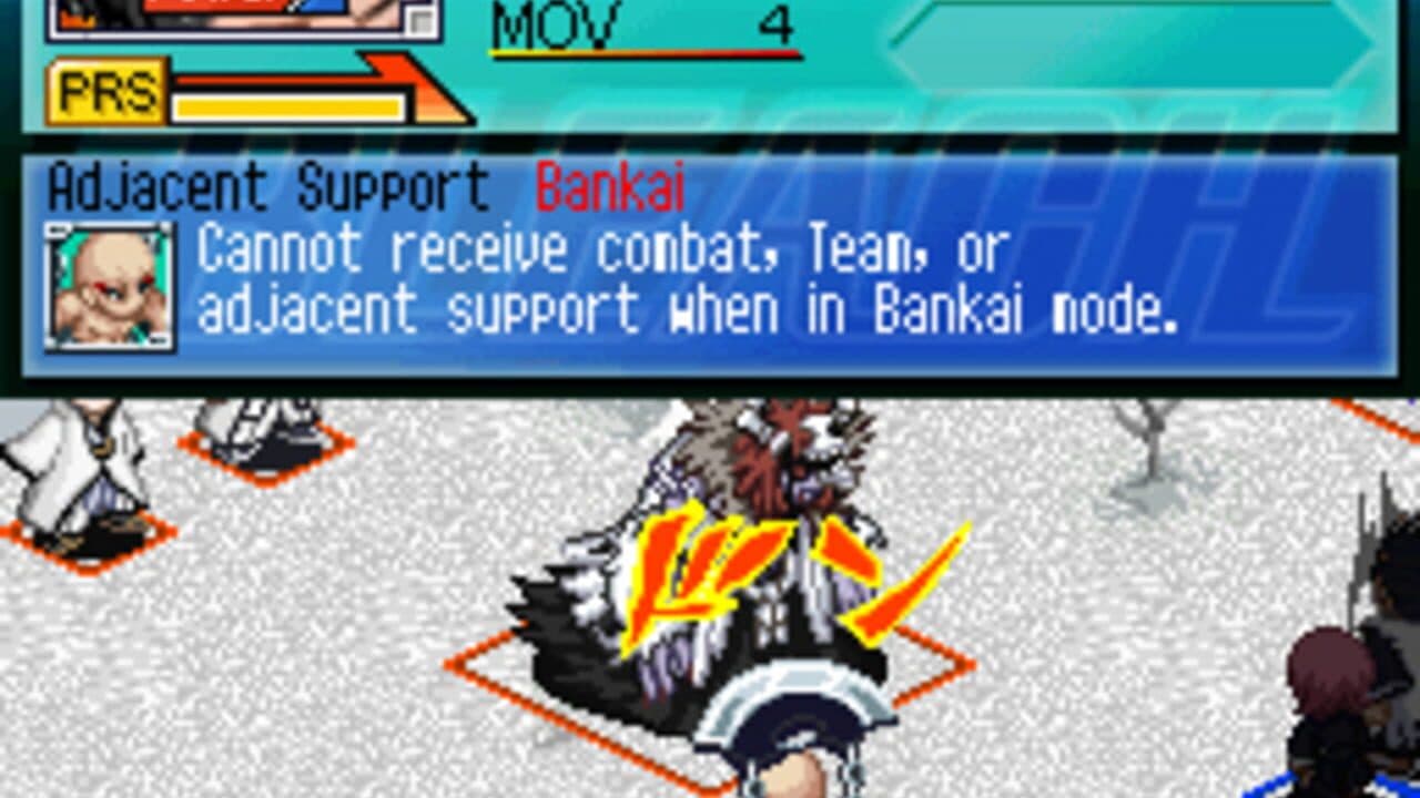 Bleach: The 3rd Phantom thumbnail 5