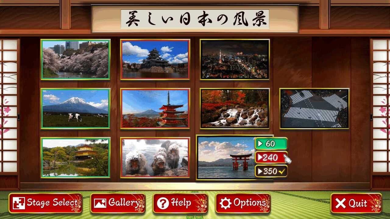 Beautiful Japanese Scenery: Animated Jigsaws thumbnail 2