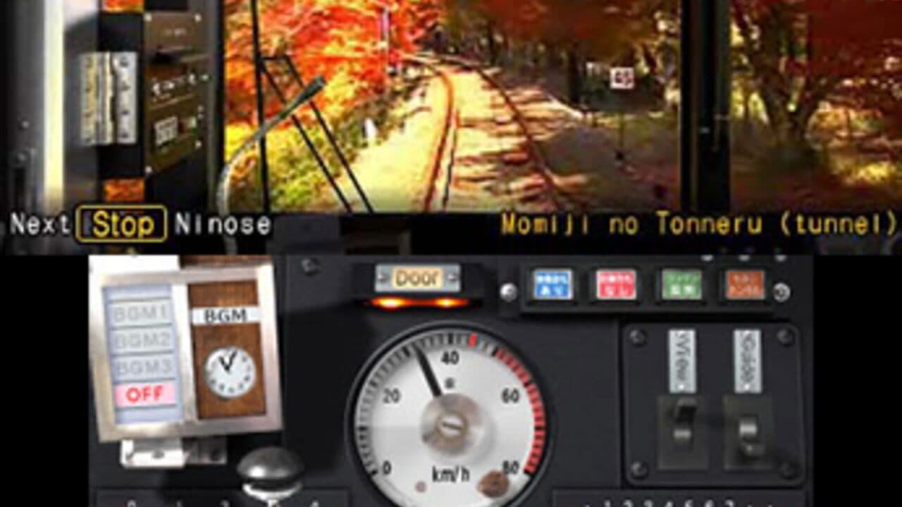 Japanese Rail Sim 3D: Journey to Kyoto thumbnail 2