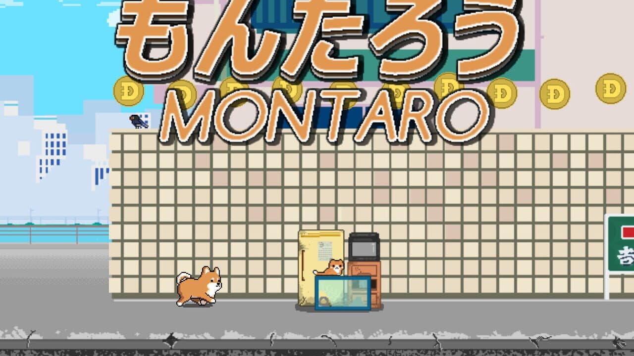 Montaro thumbnail 2