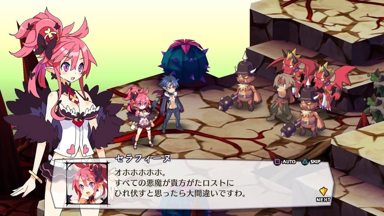 Disgaea 5: Alliance of Vengeance thumbnail 4