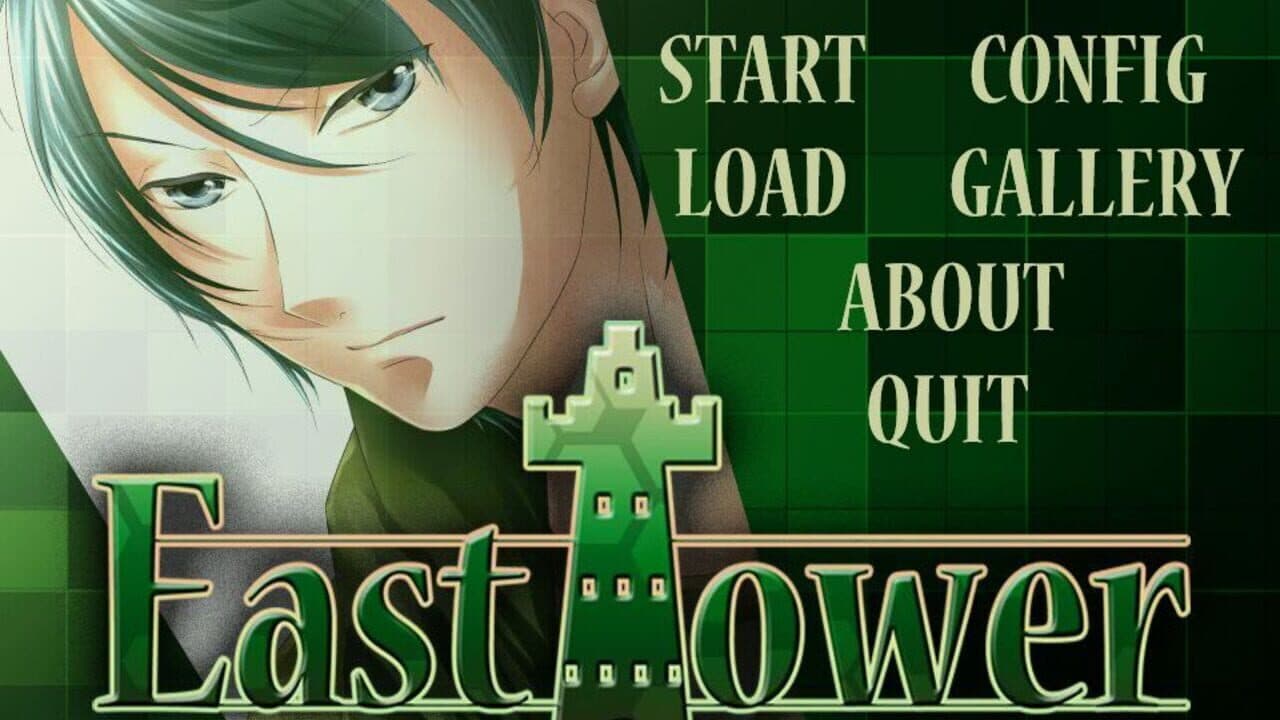 East Tower - Akio screenshot 1