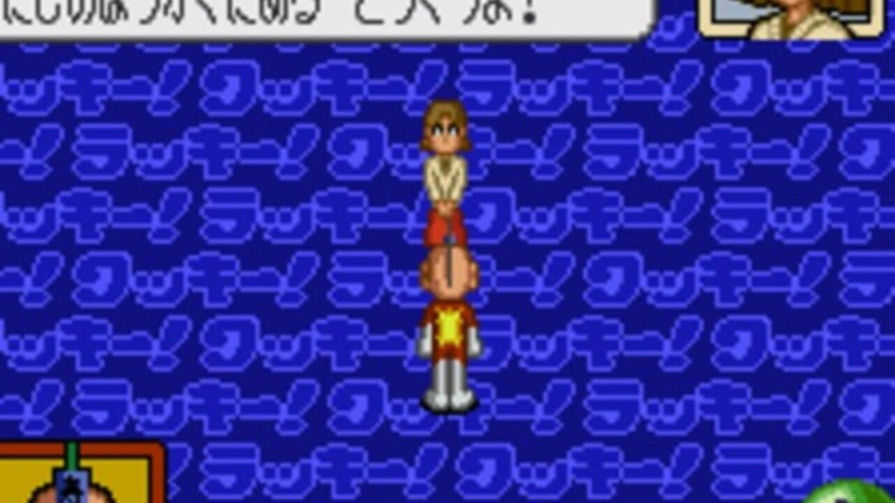 Tottemo! Luckyman: Lucky Cookie Roulette de Totsugeki thumbnail 4