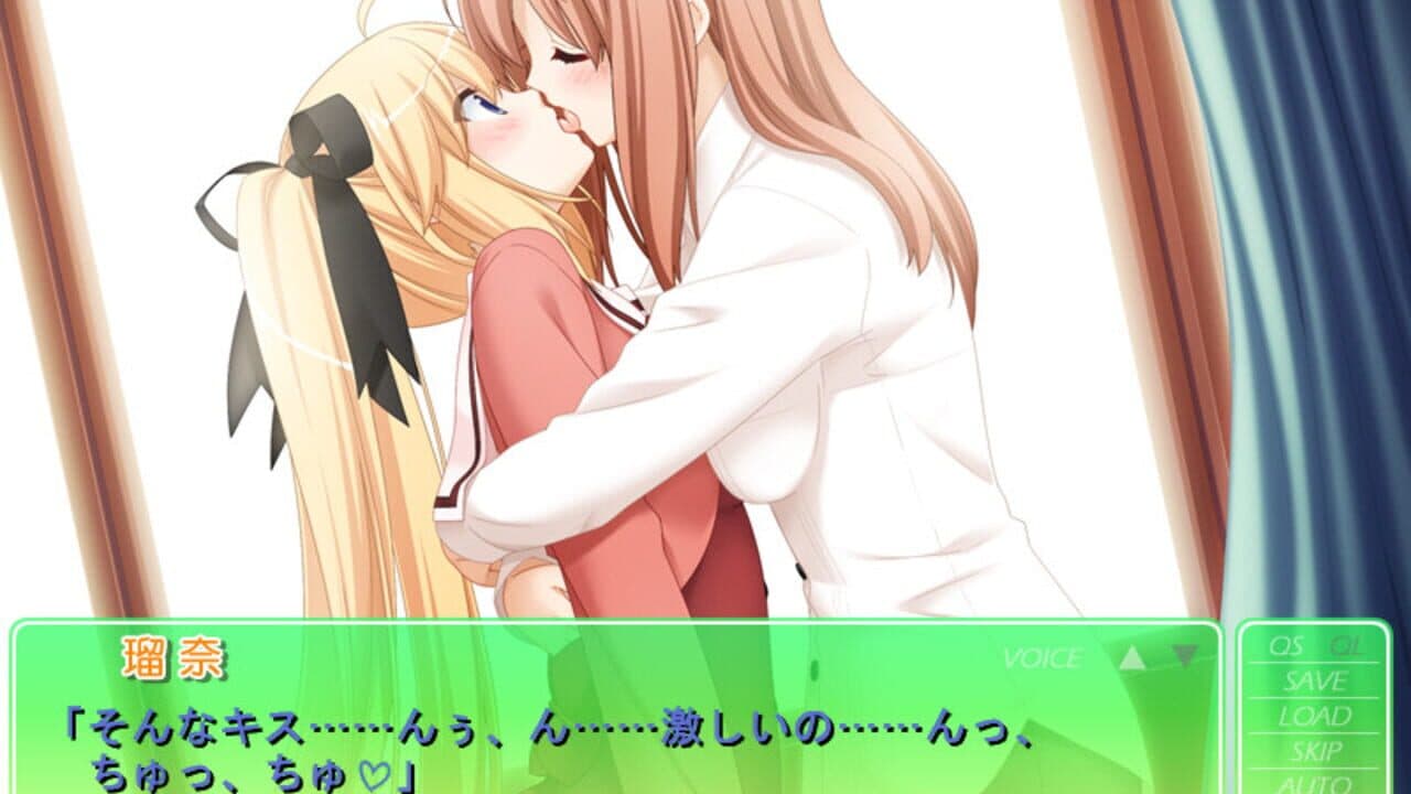 Sono Hanabira ni Kuchizuke wo: Amakute Otona no Torokeru Chuu thumbnail 5