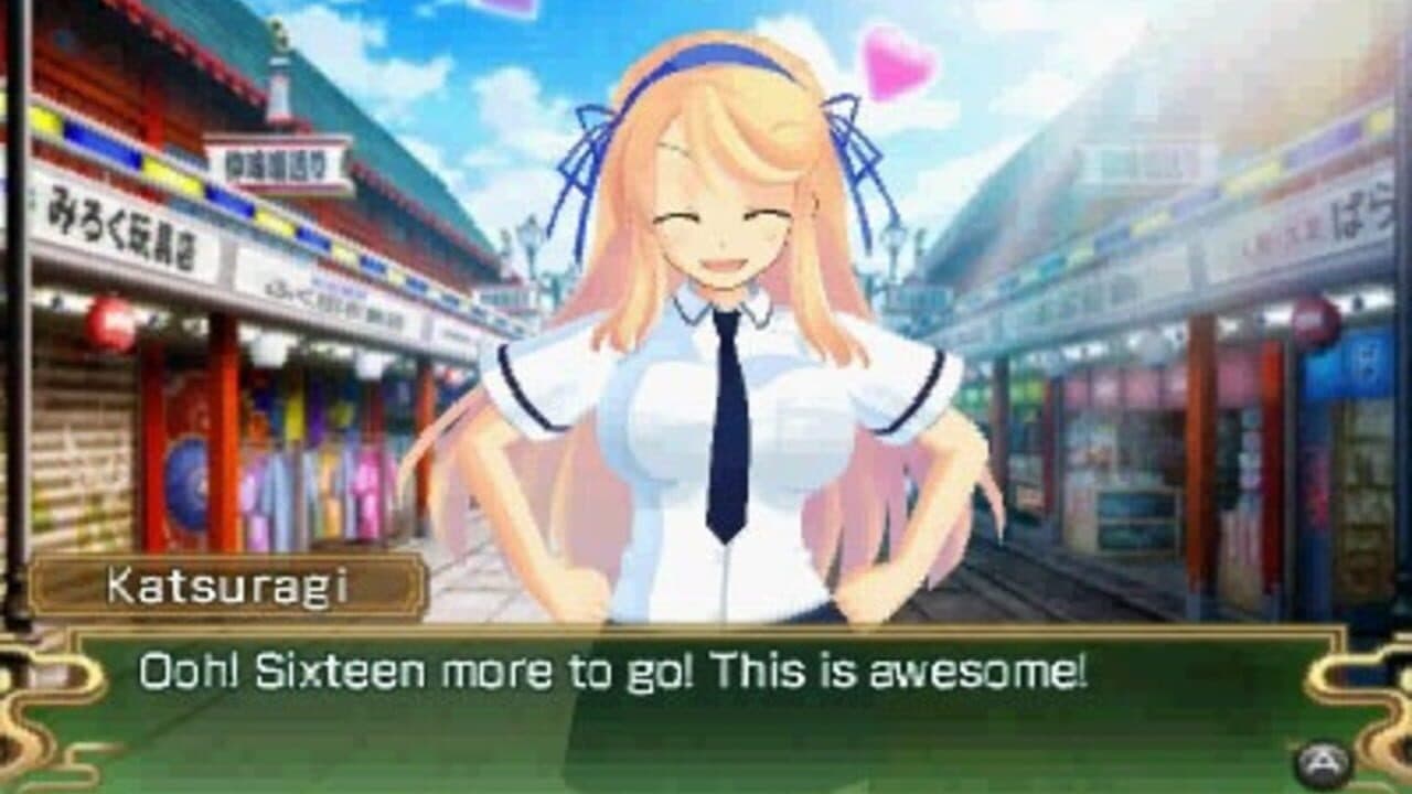 Senran Kagura Burst thumbnail 6