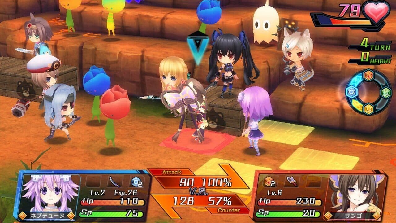 Hyperdevotion Noire: Goddess Black Heart thumbnail 3