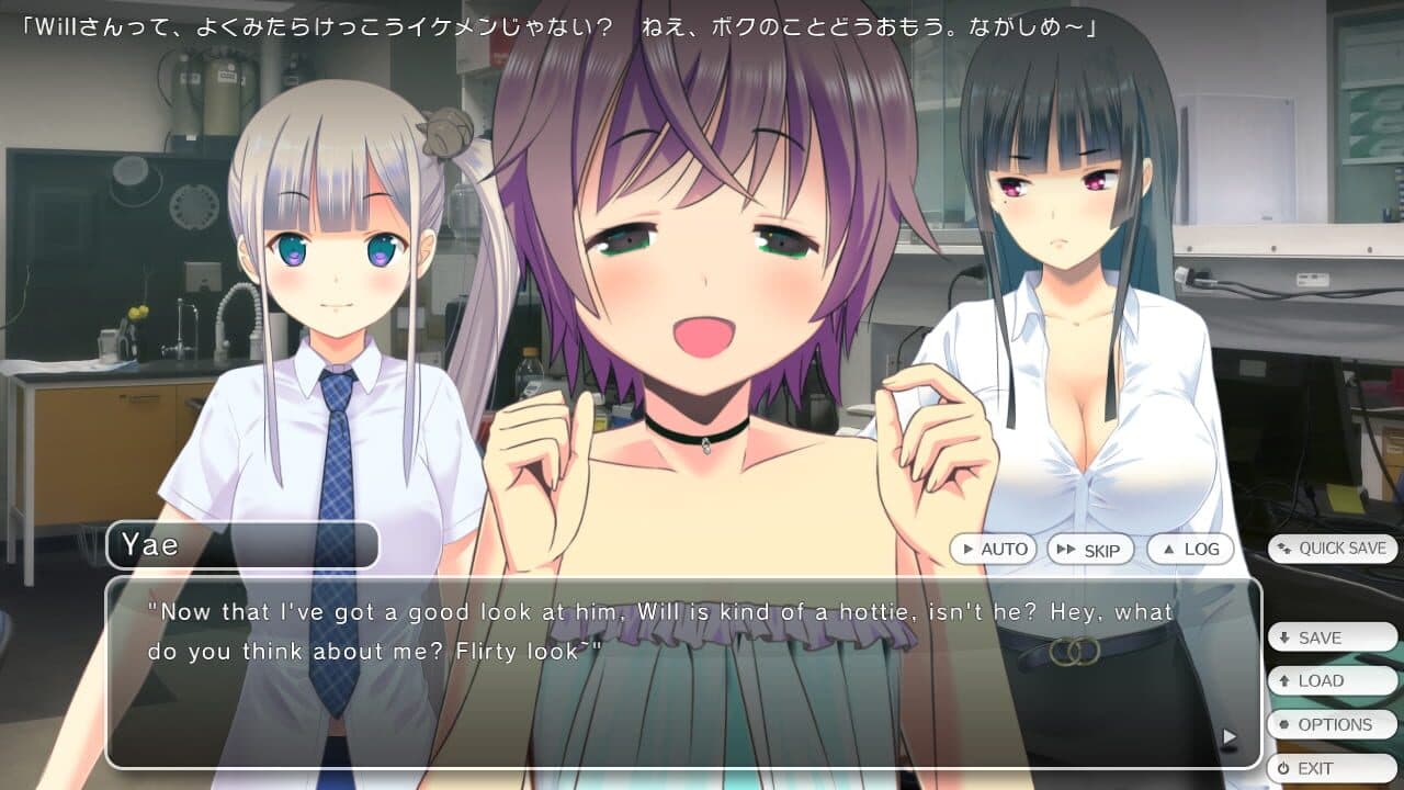 Malus Code thumbnail 3