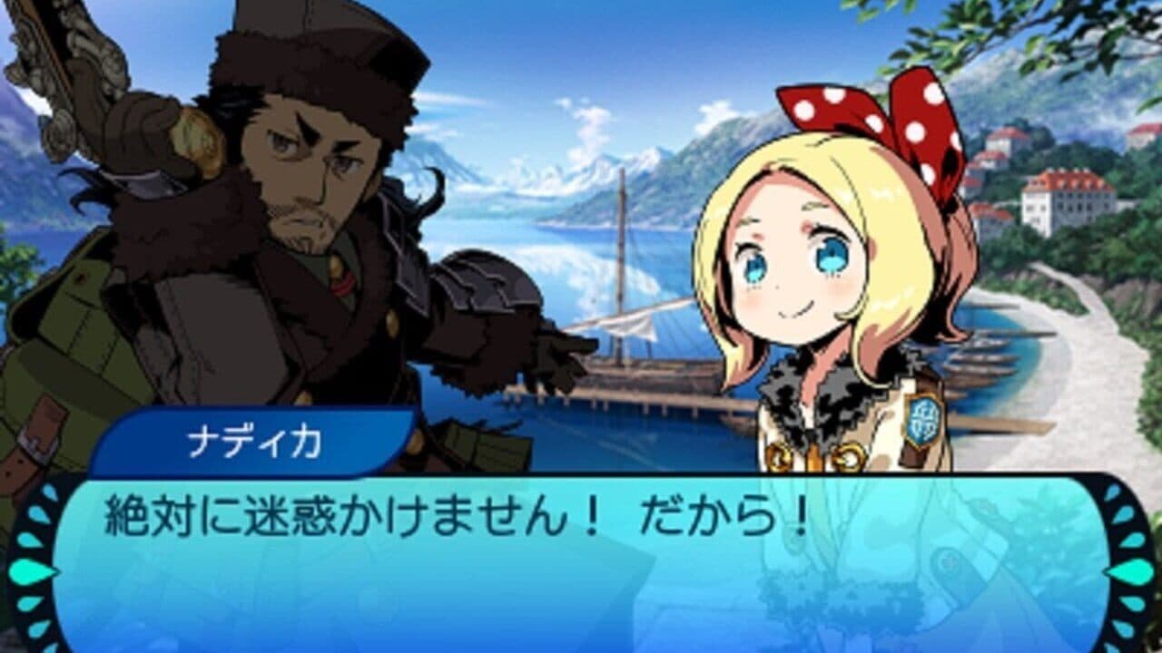 Etrian Mystery Dungeon 2 thumbnail 2