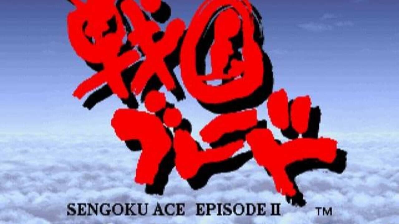 Samurai Aces thumbnail 8