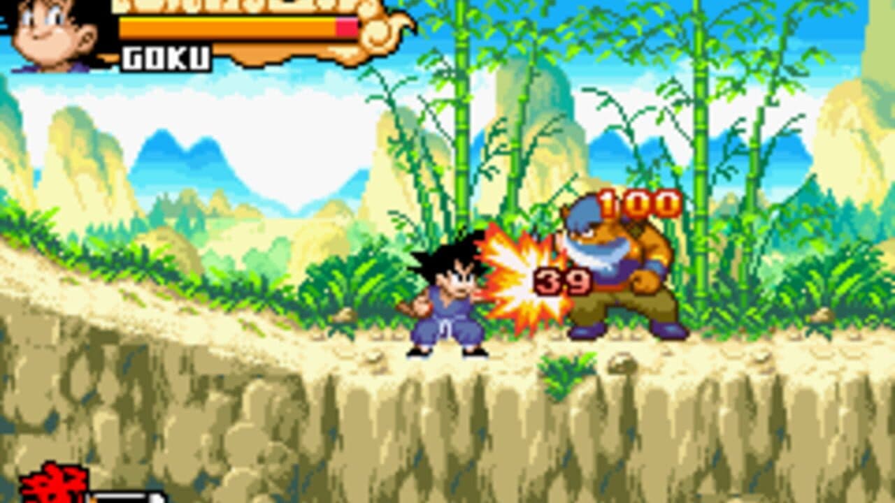 Dragon Ball: Advanced Adventure thumbnail 3