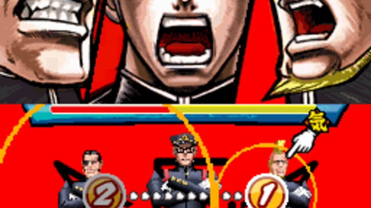 Moero! Nekketsu Rhythm Damashii Osu! Tatakae! Ouendan 2 thumbnail 11