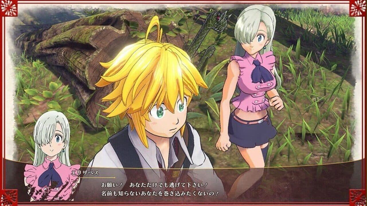 The Seven Deadly Sins: Knights of Britannia thumbnail 2