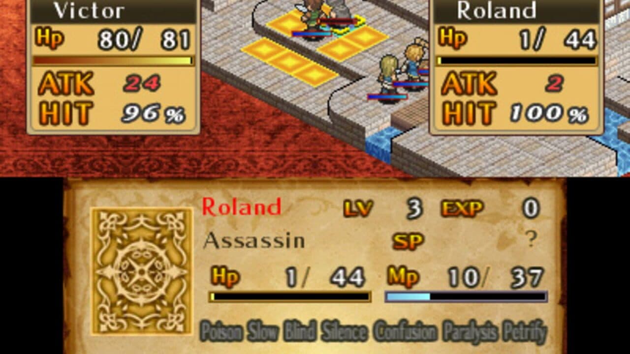 Mercenaries Saga 2 thumbnail 6