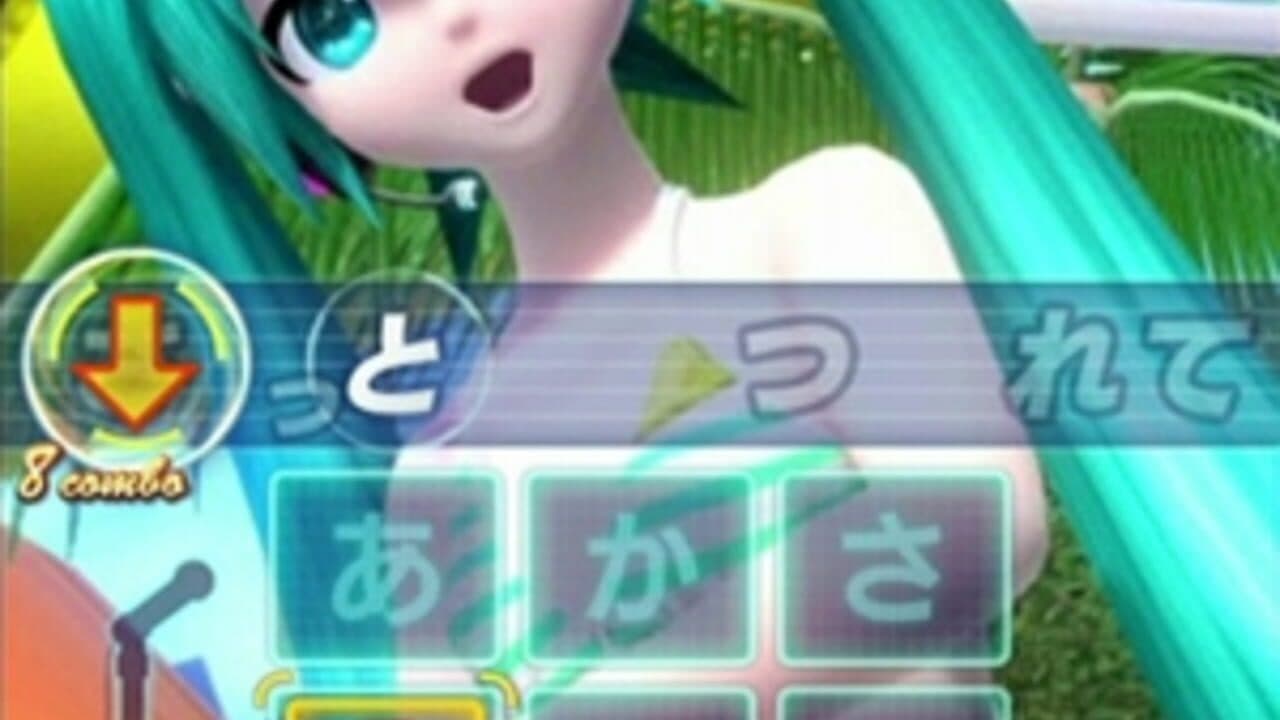 Miku Flick/02 thumbnail 2