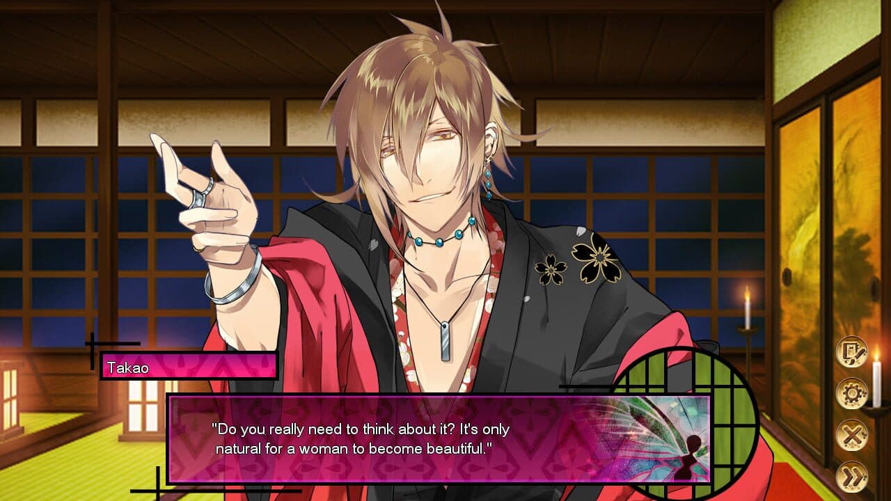 The Men of Yoshiwara: Kikuya thumbnail 2