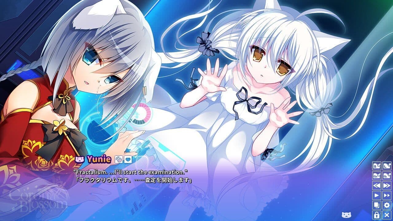 Corona Blossom Vol.2 The Truth from Beyond thumbnail 2