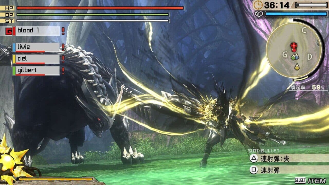 God Eater 2: Rage Burst thumbnail 3