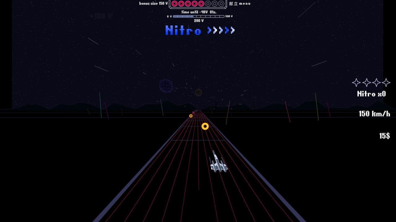 Star Fields thumbnail 4