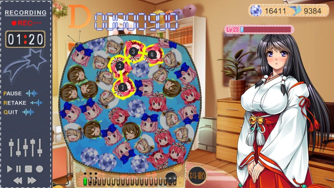 Voice Actress II screenshot 1