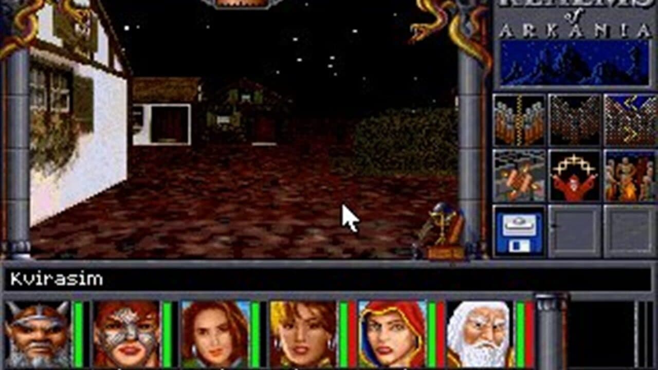 Realms of Arkania 2 - Star Trail Classic thumbnail 3