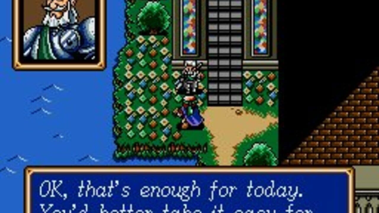 Shining Force thumbnail 6