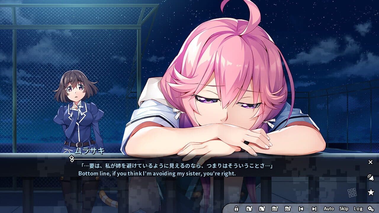 Grisaia Phantom Trigger Vol.5 thumbnail 2