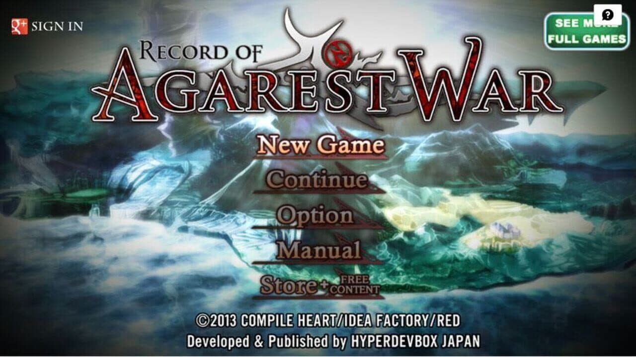 Record of Agarest War screenshot 1