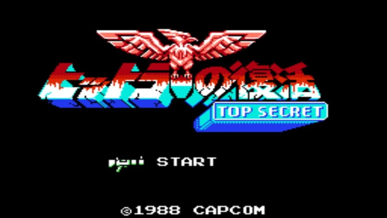 Hitler no Fukkatsu: Top Secret screenshot 1