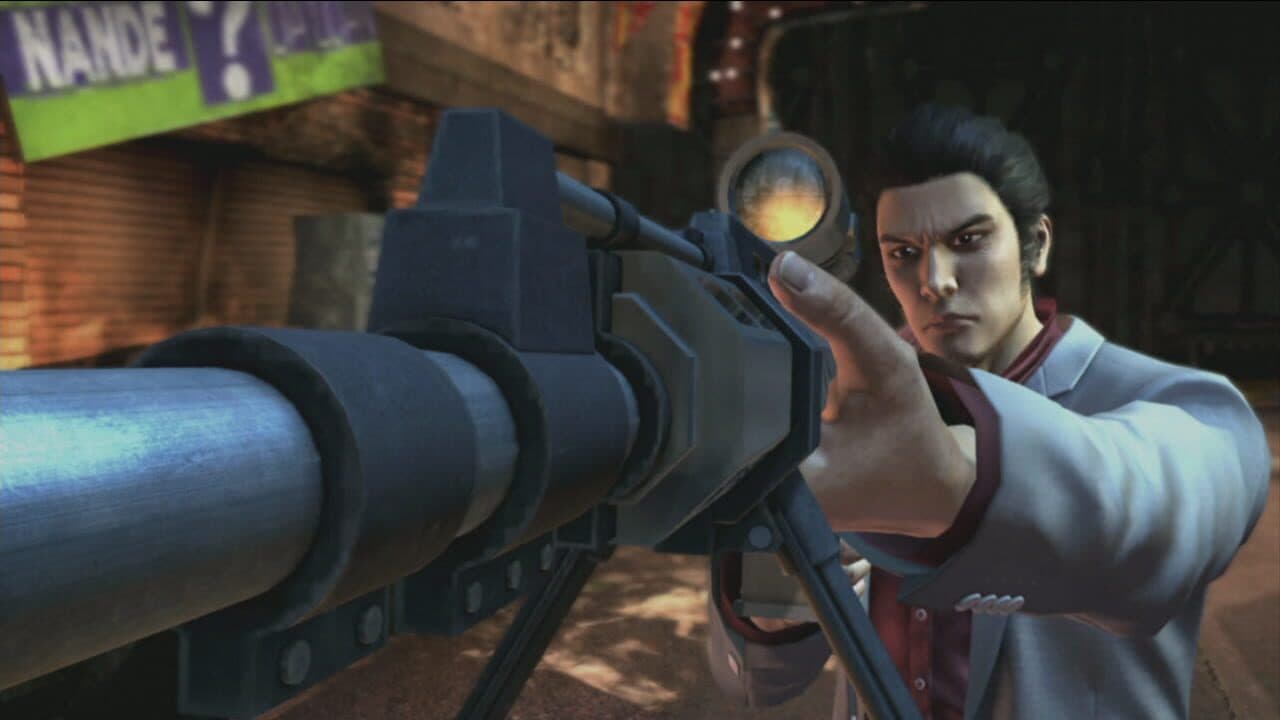Yakuza: Dead Souls thumbnail 5
