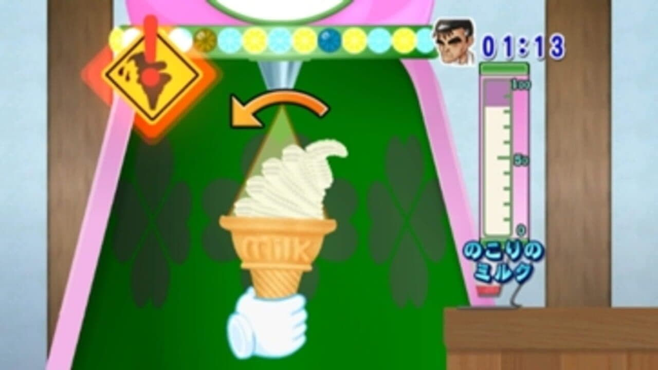 Harvest Moon: My Little Shop thumbnail 8