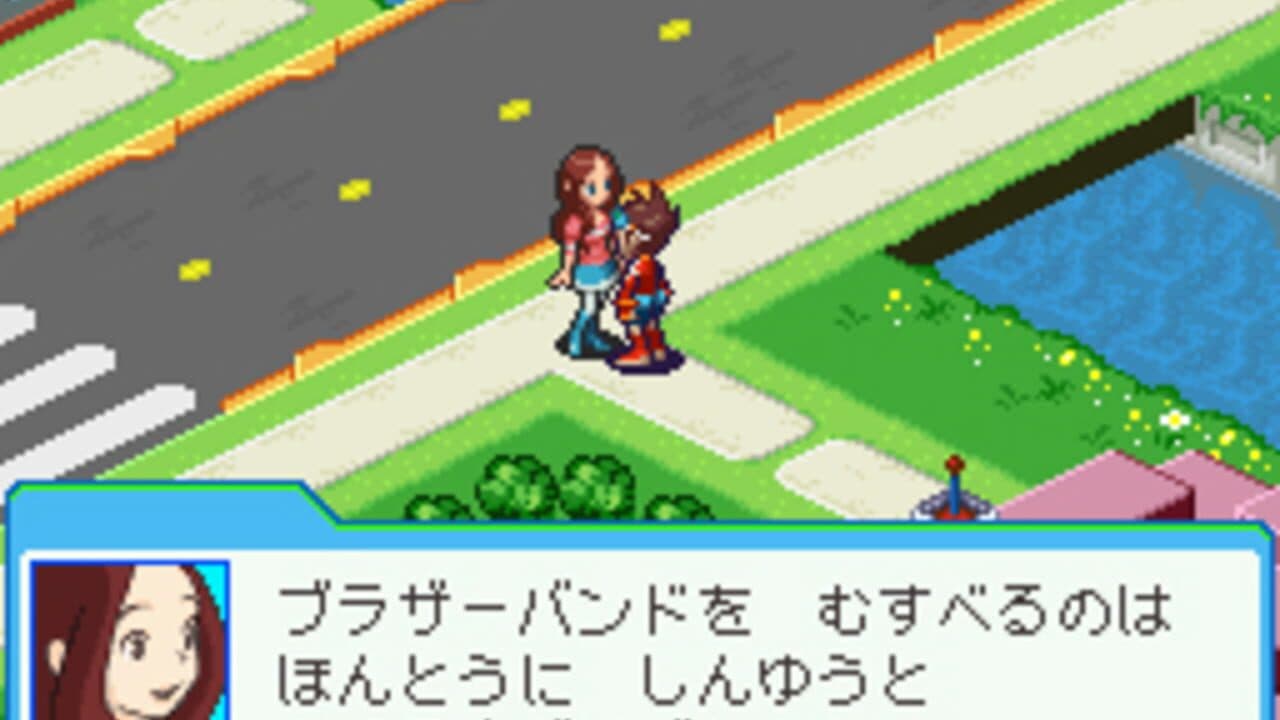 Mega Man Star Force 3: Red Joker thumbnail 5