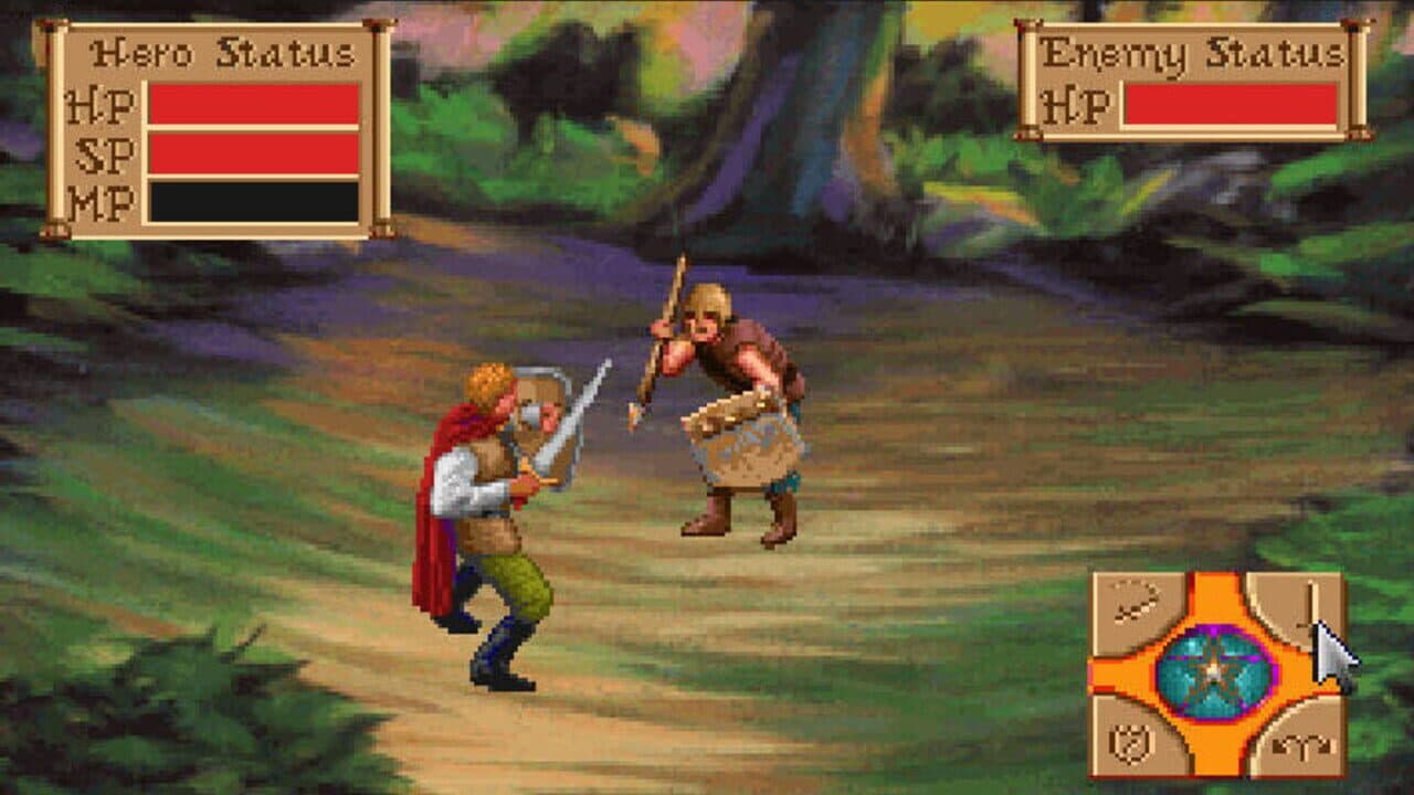 Quest for Glory Collection thumbnail 3