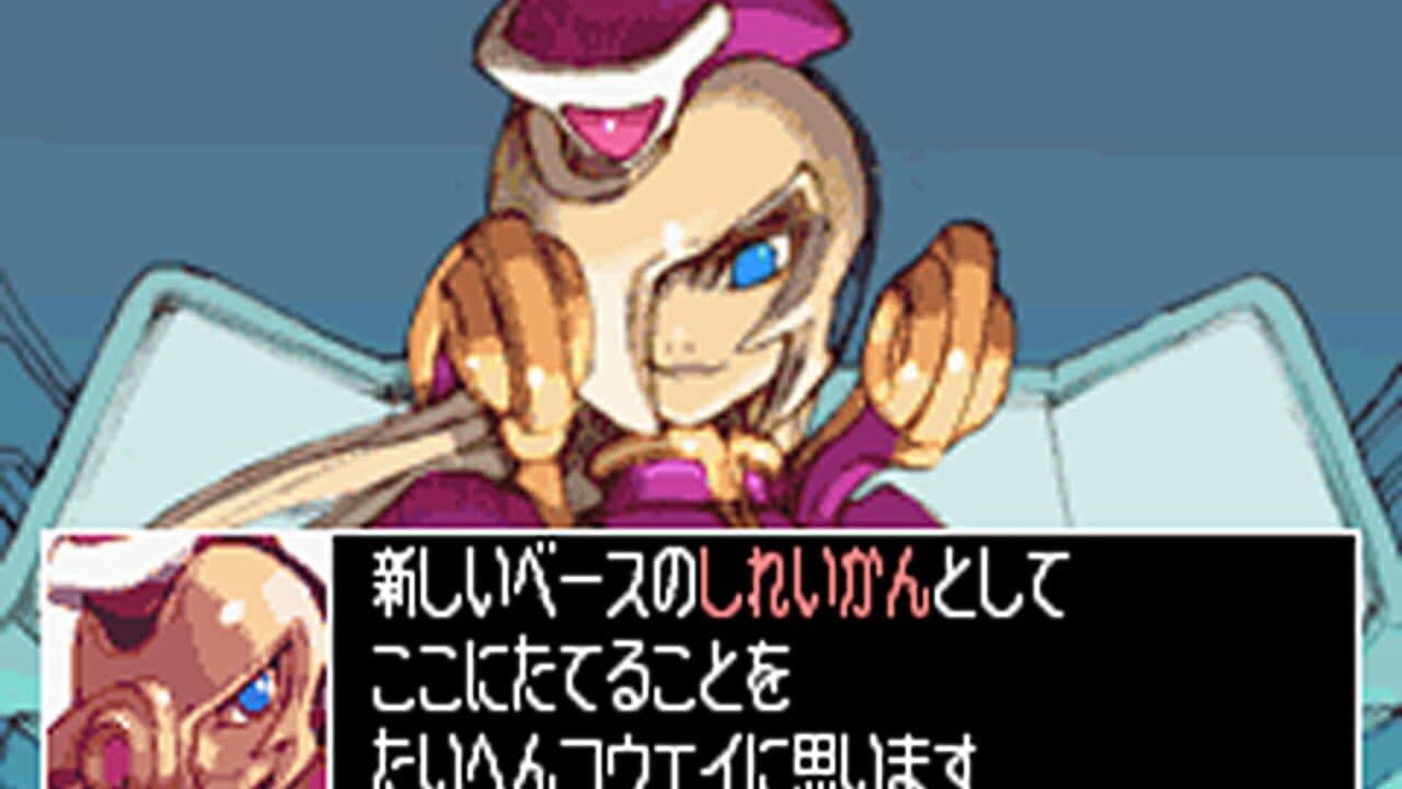 Mega Man Zero Collection thumbnail 3