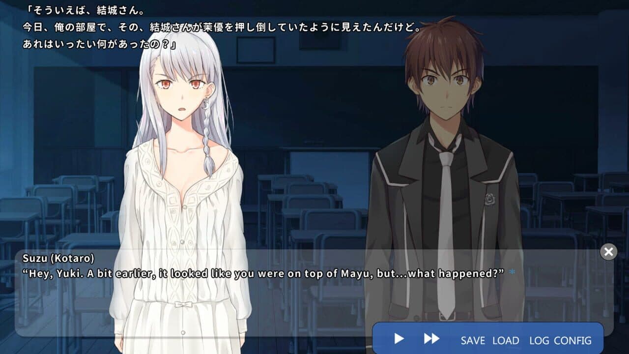 School of Talent: Suzu-Route thumbnail 3
