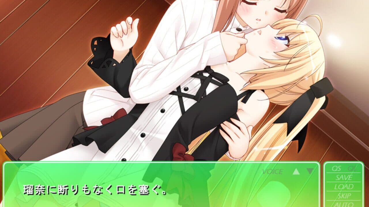 Sono Hanabira ni Kuchizuke wo: Amakute Otona no Torokeru Chuu thumbnail 4