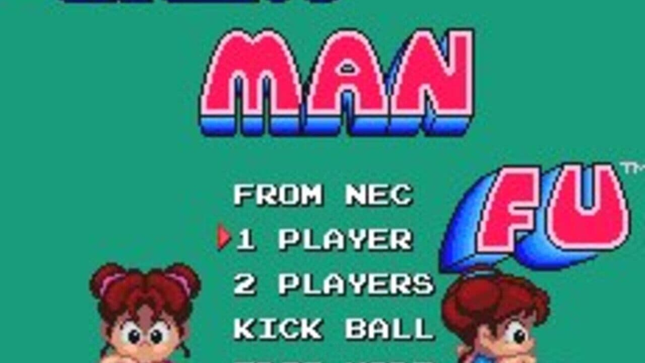 Chew-Man-Fu thumbnail 4