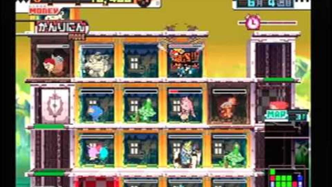 One Piece Mansion thumbnail 4