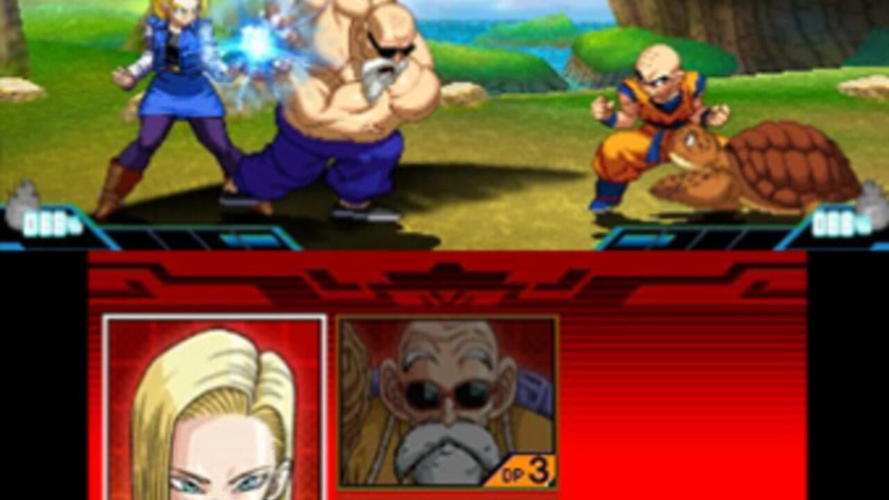 Dragon Ball Z: Extreme Butouden screenshot 1