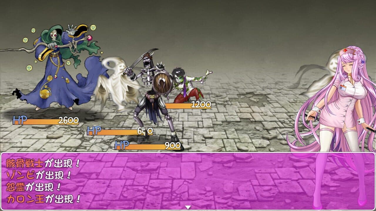 Cursed Armor thumbnail 4