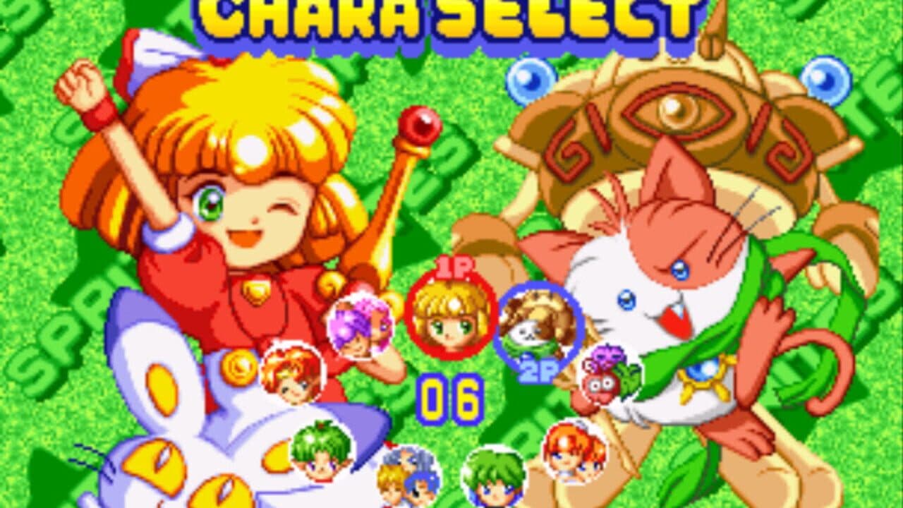 Twinkle Star Sprites thumbnail 5